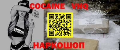 таблы Боровичи
