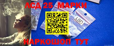 таблы Боровичи