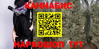 ешки Брянск