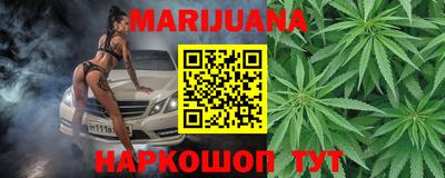 таблы Боровичи