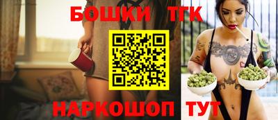 таблы Боровичи
