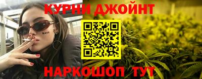 таблы Боровичи