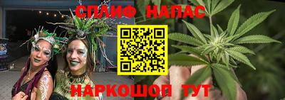 таблы Боровичи