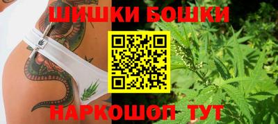 кокаин VHQ Братск