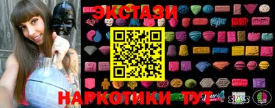 таблы Боровичи