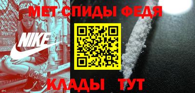 кокаин VHQ Братск