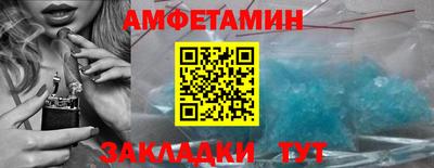 эйфоретик Владимир