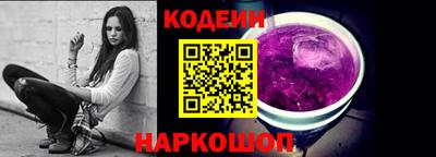 ешки Брянск