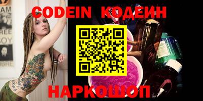ешки Брянск