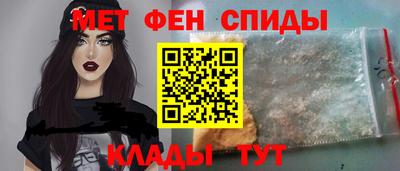 таблы Боровичи