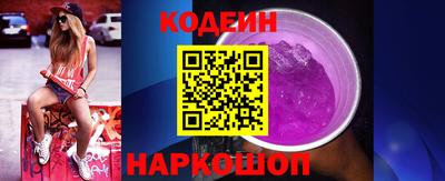 таблы Боровичи