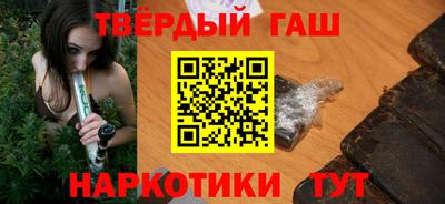 таблы Боровичи