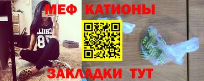 таблы Боровичи
